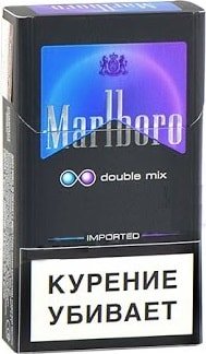 Marlboro Double Fusion